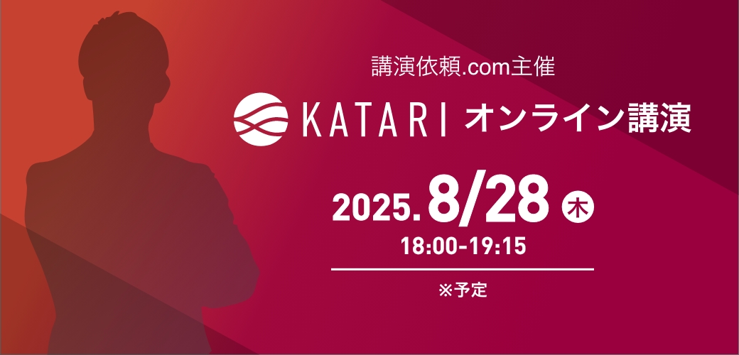comming soon