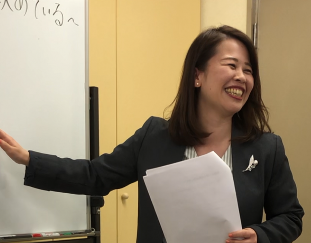 吉村園子の研修テーマ画像2