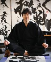 武田双雲