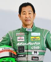 土屋圭市の名言・格言「本物のプロとは、勝負できる人間である。」