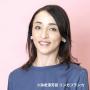 室伏由佳