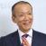 山本利彦