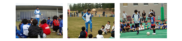 名波浩のサッカー教室