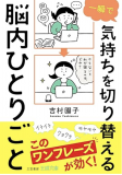 吉村園子のフォトギャラリー1