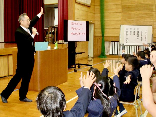 木原秀樹の講演テーマ画像1