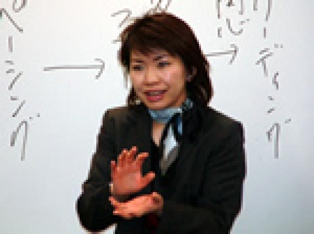 岩渕恵子の講演テーマ画像1