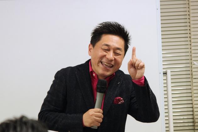 谷厚志の講演テーマ画像5